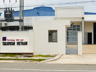 ベトナム工場